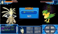 （頂）炫彩山的神秘洞穴！