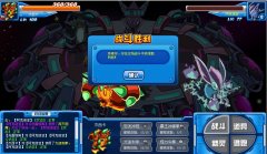 賽爾號阿克諾亞怎么打？