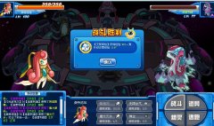 賽爾號暗黑之門第九門攻略 賽爾號迪普利德/拜洛亞斯/阿克諾亞怎么打