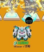 （頂）六一兒童節留影。