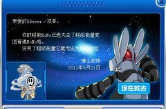 （頂）回到普no暨半年消費盤點！