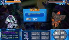 （頂）賽爾號(hào)古爾扎迪的簡(jiǎn)單打法。