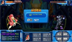 （頂）賽爾號(hào)布萊克打法 桑特諾娃版