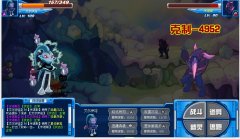 （頂）賽爾號米諾斯怎么打 賽爾號SPT米諾斯打法攻略