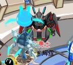 運氣奇格薩