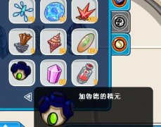 洛卡斯特+赤西西比+布布小姐終結(jié)王者之塔第十層