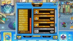 致冷血殺手