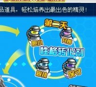 老兵召集令重大發(fā)現(xiàn)！！