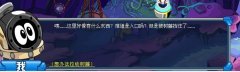 急！！卡茨的劫難任務做不了！！