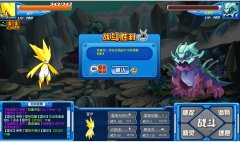 帕里斯精元入手攻略