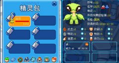 進(jìn)來的人手賤，不進(jìn)來的人腸子都悔青了