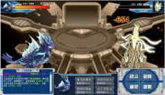 原來還可以打巔峰之戰啊【BUG】