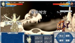 圣誕樹有炎獸是真的