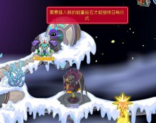 一個bug