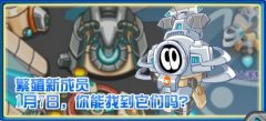 下周螳螂可能就要出現啦