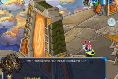玩賽爾號的歷程