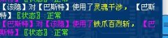一個不引人注意的地方