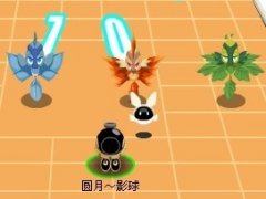 普No玩家的勇者之塔61～70層之旅（圓月～玉童）
