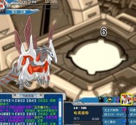 賽爾號【譜尼】真身體力小于1/4時秒殺一切（有圖有視頻）
