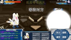 玉童圓圓教你如何抓滿個體蘭妮（今天還算喜劇）