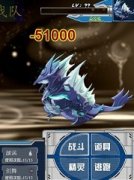 賽爾號完勝玄武+瞬殺青龍+力克譜尼 三大戰役合集全球首發