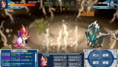 瞬殺白虎守護勞克蒙德（2圖）