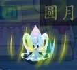 圓月獨家發布賽爾號異能精靈特質加成詳細公式