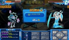 【圓月】黑超兩招KO異能王堅(jiān)韌試煉（黑冰+衰竭+超能力）