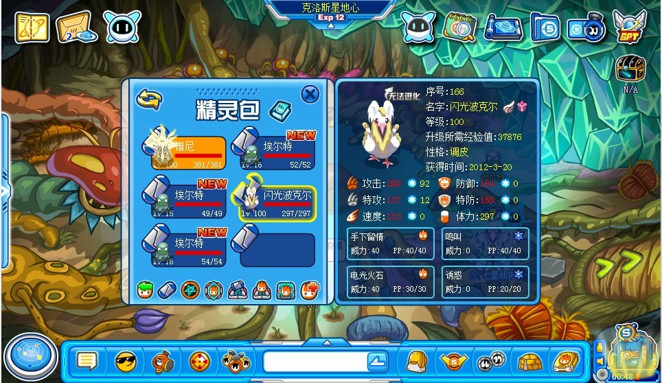 切.jpg