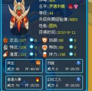 自殺號代練包學習力價錢可以商量Q992117728