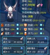 解析阿哆啦