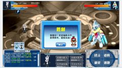 雷人bug