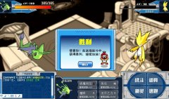 關于新神秘系