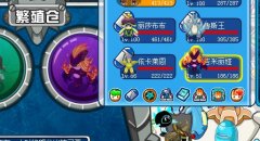又來(lái)bug...