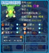 融合希格分享