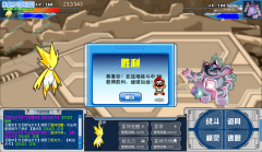 HBK 你算什么？鄙視雷伊？