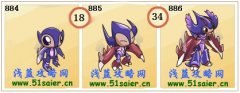 賽爾號六種能力排行榜——☆淡色陽光☆