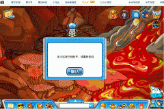 上古bug已經(jīng)不存在了