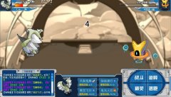 哈特曼BUG，超害人的