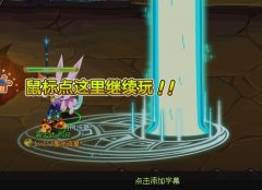 本人對於功夫派金槍探頭的看法(請別踩我)