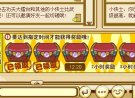 黑淘米的陰