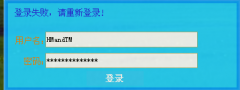 開個(gè)掛怎么就這么難