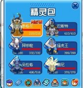 哈莫雷特新打法。非RP帝票過