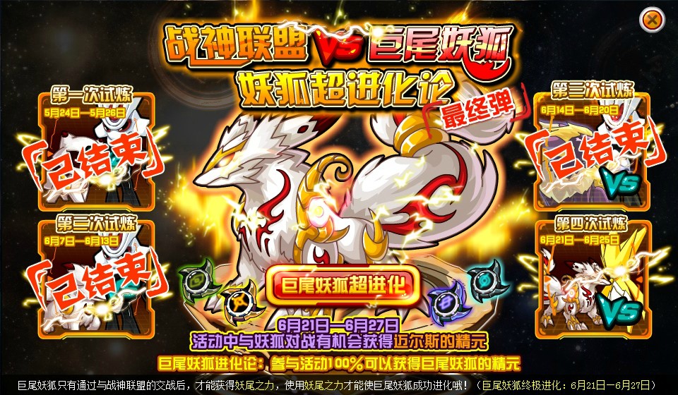 活動(dòng)圖.jpg
