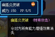 大招.jpg