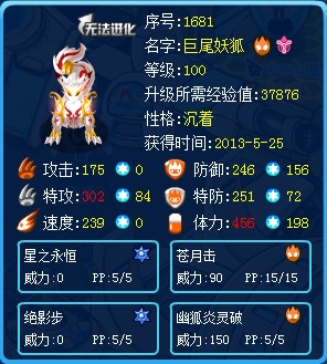 效果圖.jpg