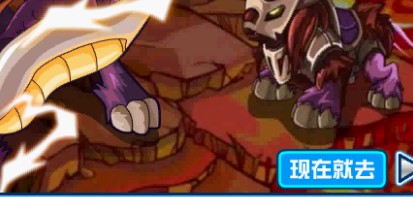 賽爾號炎魔怎么打？賽爾號炎魔的誕生攻略！