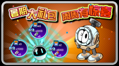 賽爾號7月1日更新預告 love、Lyk分析