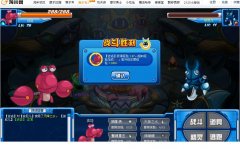 揭秘超能NONO經(jīng)驗(yàn)加成的真相！