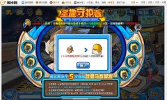 真的很幸運(yùn)！抽到馬西莫斯。